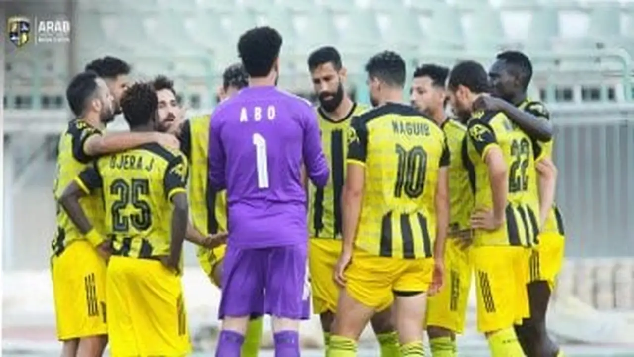 المقاولون العرب يبدأ التحضيرات لمواجهة فاركو في كأس عاصمة مصر بالإسكندرية